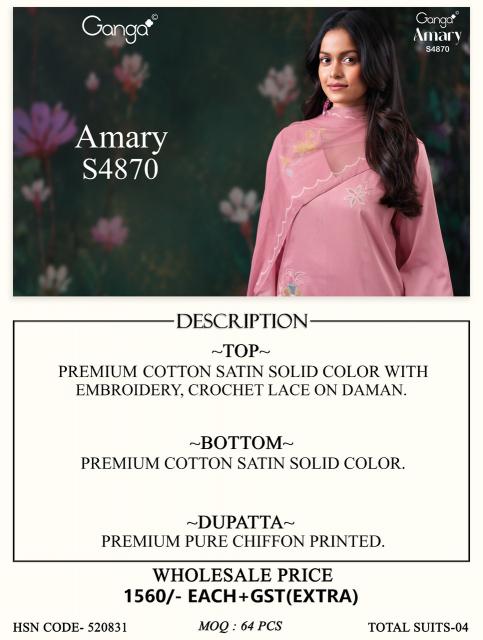 Ganga amary 4870 wholesale marlet online for cotton dress materials